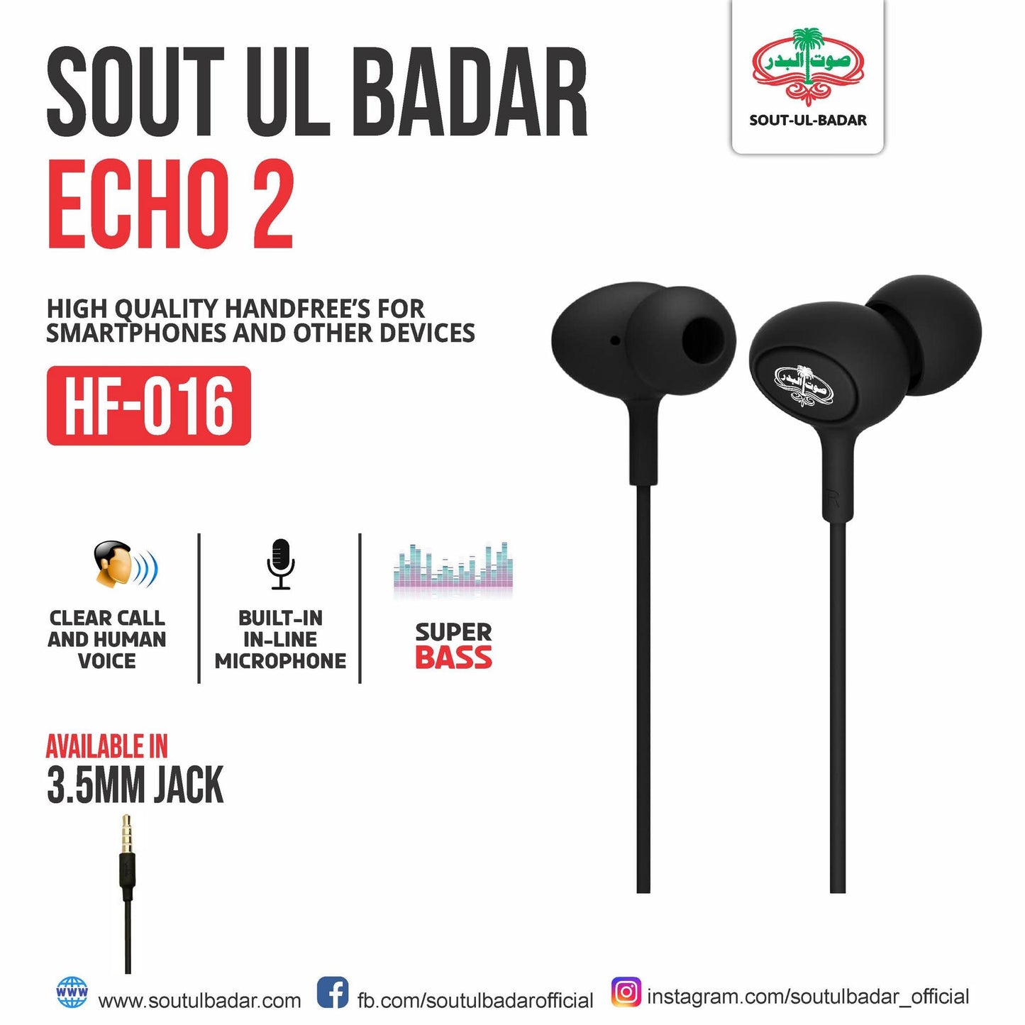 SOUT UL BADAR ECHO 2 Earphones